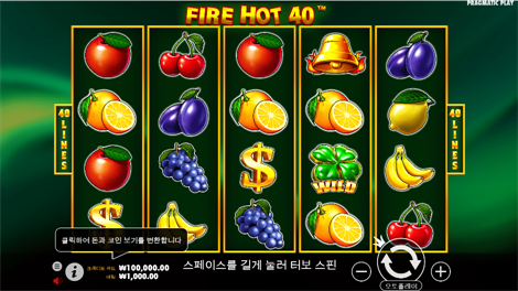 슈가 러시 엑스마스