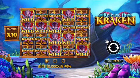 아즈텍 젬스 디럭스