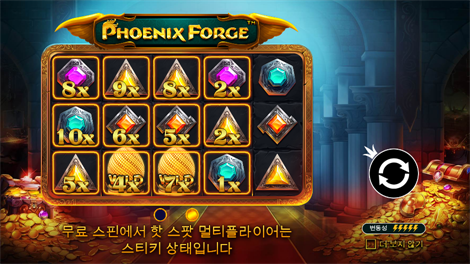 스타라이트 크리스마스