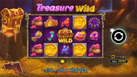 샤이닝 핫 5