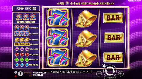 몽키 워리어