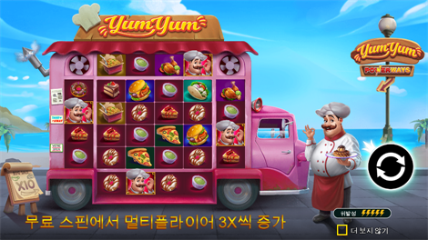 블랙 불