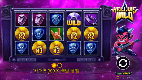 컬라설 캐시 존