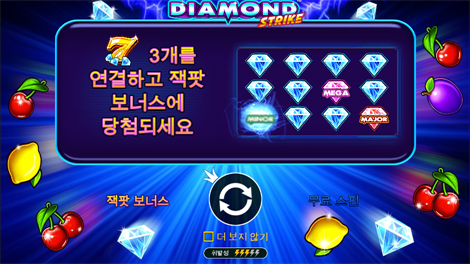 더 레드 퀸