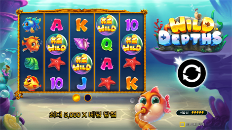 얌얌 파워웨이즈