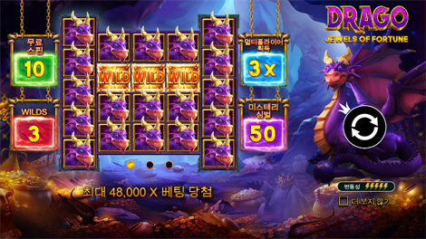 스위트 보난자 크리스마스
