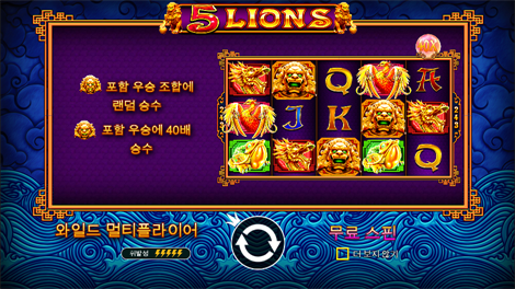 핀업 걸스