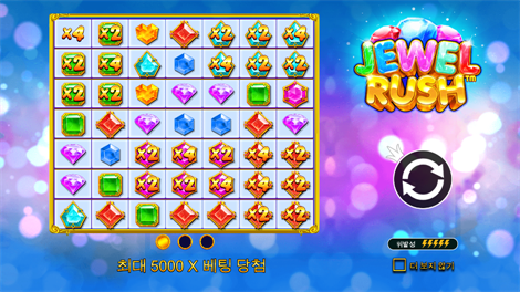 파이어 아처